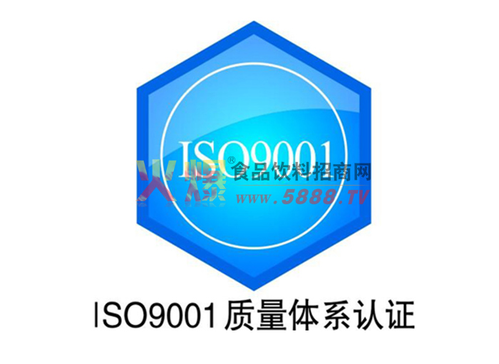 ISO9001|wϵJC