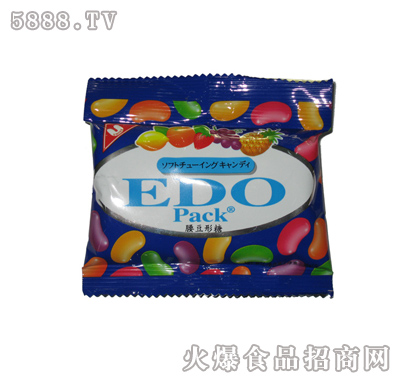 EDO.pack-