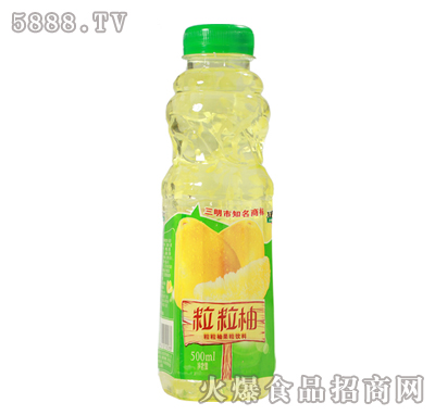 500ML