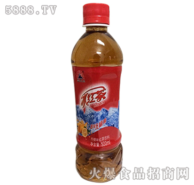 t500ml