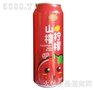 SSɽ髙ʹ֭500ml