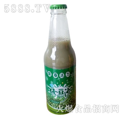 HGɳ280ml