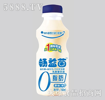 Ʒ340ml