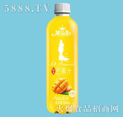 â֭500ml