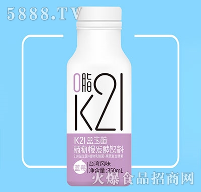 K21ֲl(f)_(ti)L(fng)ζ350ml