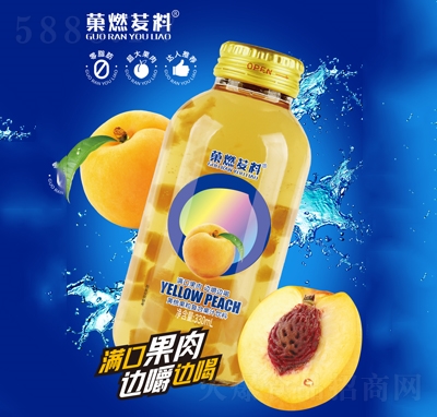 ǑȼhSҹͺϹ֭330ml̴