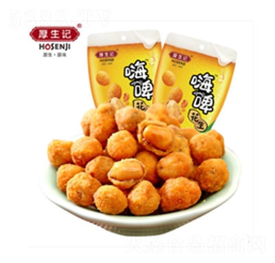 ӛơ50g2beʳ(jin)؛خa(chn)ζʳ