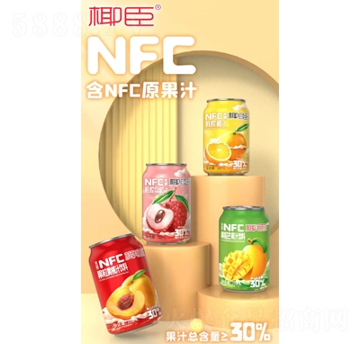 Ҭ֭NFC֭310ml