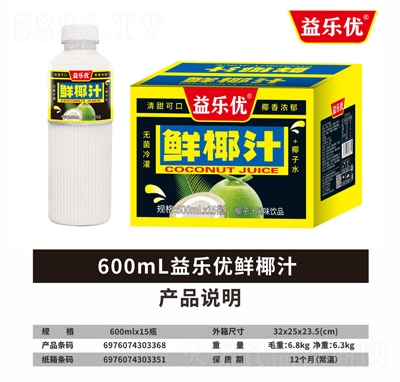 昷(l)(yu)rҬ֭L(fng)ζƷ600ml