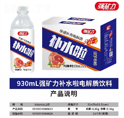 (qing)Va(b)ˮ늽|(zh)930ml12ƿ