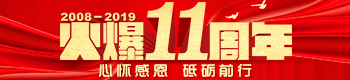 11꣬đѸжƵZǰ