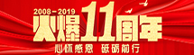 11꣬đѸжƵZǰ